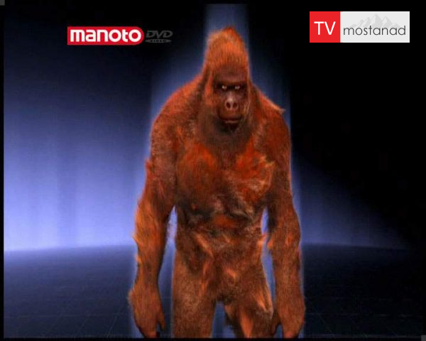 دانلود مستند بوزینه راسویی از مجموعه جستجوی هیولا دانلود مستند بوزینه راسویی از مجموعه جستجوی هیولا