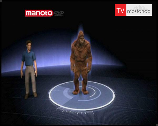 دانلود مستند پا گنده از مجموعه جستجوی هیولا دانلود مستند پا گنده از مجموعه جستجوی هیولا