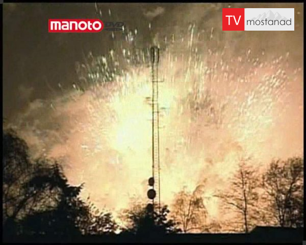 دانلود مستند انفجار بوتان از مجموعه مقابله با طبیعت دانلود مستند انفجار بوتان از مجموعه مقابله با طبیعت