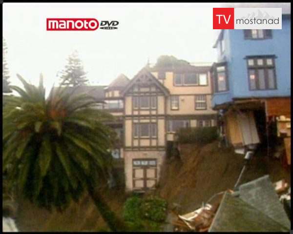 دانلود مستند انفجار_بهمن_سونامی از مجموعه مقابله با طبیعت دانلود مستند انفجار_بهمن_سونامی از مجموعه مقابله با طبیعت