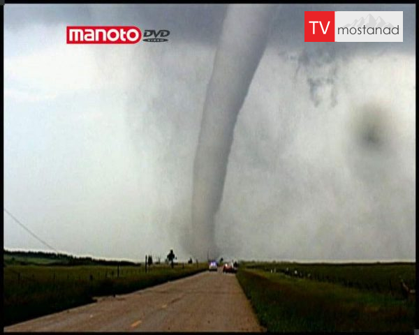 دانلود مستند گردباد از مجموعه مقابله با طبیعت دانلود مستند گردباد از مجموعه مقابله با طبیعت