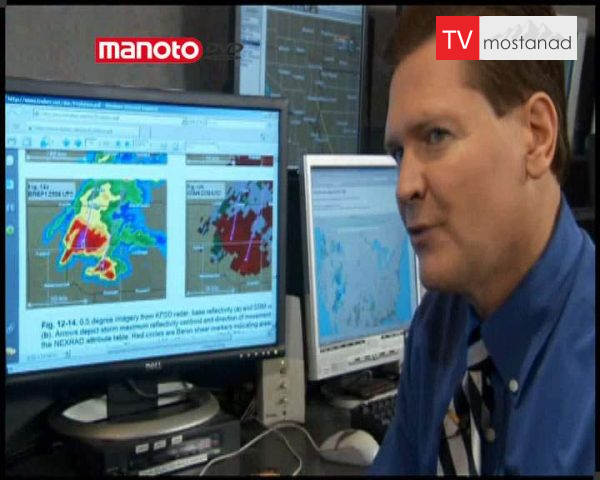 دانلود مستند رانش زمین از مجموعه مقابله با طبیعت دانلود مستند رانش زمین از مجموعه مقابله با طبیعت