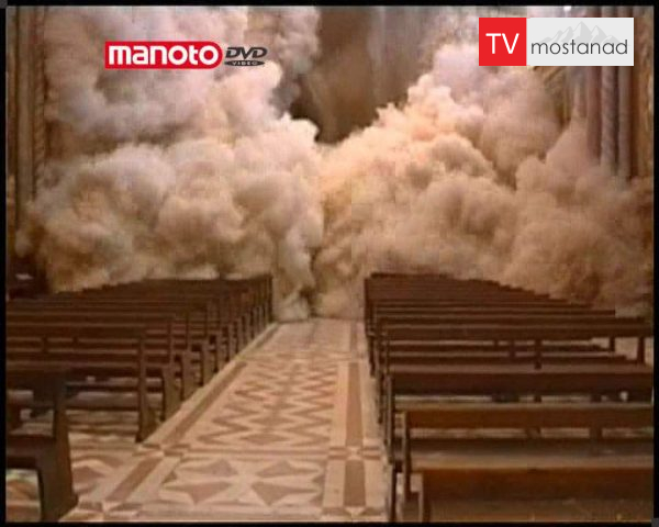 دانلود مستند انفجار موشک از مجموعه مقابله با طبیعت دانلود مستند انفجار موشک از مجموعه مقابله با طبیعت