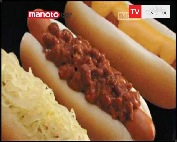 دانلود مستند هات داگ از مجموعه داستان خوراکی ها دانلود مستند هات داگ از مجموعه داستان خوراکی ها