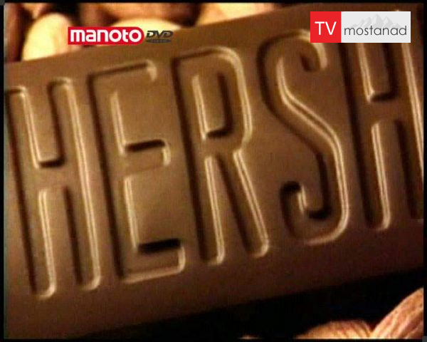 دانلود مستند شکلات از مجموعه داستان خوراکی ها دانلود مستند شکلات از مجموعه داستان خوراکی ها