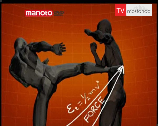 دانلود مستند نینجوتسو از مجموعه نبرد تن به تن دانلود مستند نینجوتسو از مجموعه نبرد تن به تن