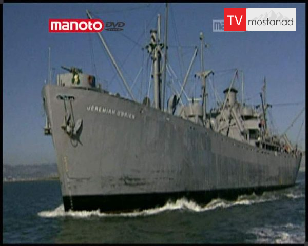 دانلود مستند کشتی ها از مجموعه ویرانگاه دانلود مستند کشتی ها از مجموعه ویرانگاه