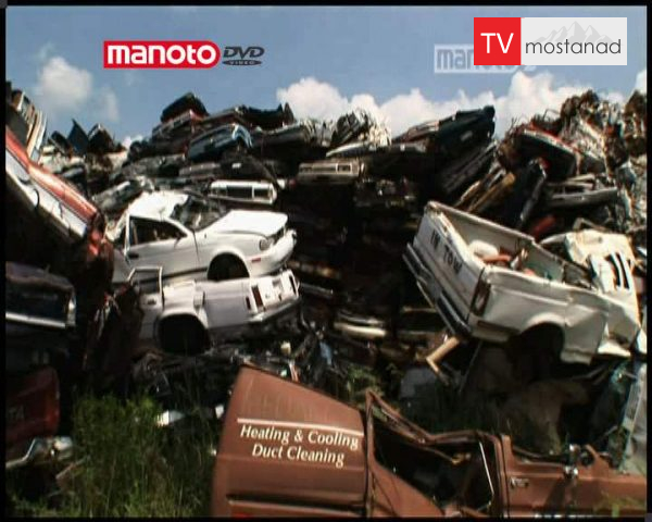 دانلود مستند خودروها از مجموعه ویرانگاه دانلود مستند خودروها از مجموعه ویرانگاه