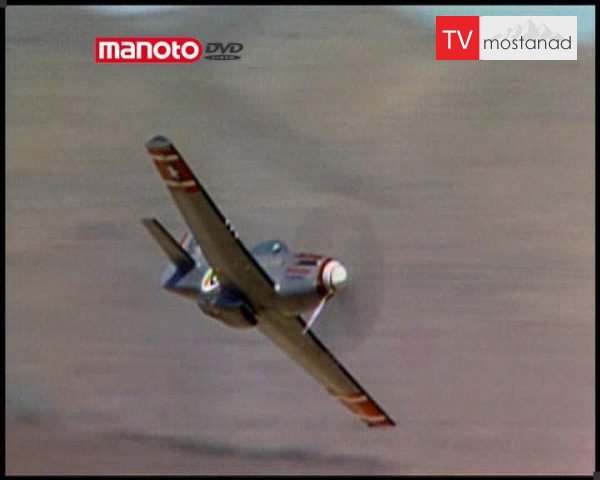 دانلود مستند هواپیماها از مجموعه خطر- سرعت – هیجان دانلود مستند هواپیماها از مجموعه خطر- سرعت - هیجان