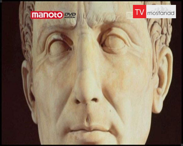 دانلود مستند ژول سزار از مجموعه امپراطوری رم دانلود مستند ژول سزار از مجموعه امپراطوری رم