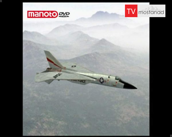 دانلود مستند هواپیماهای جاسوسی از مجموعه هواپیمای سری ابرقدرت ها دانلود مستند هواپیماهای جاسوسی از مجموعه هواپیمای سری ابرقدرت ها