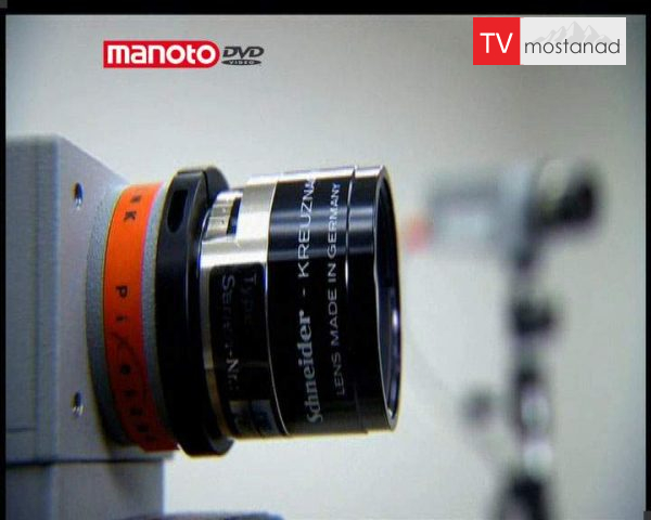 دانلود مستند امنیت از مجموعه علم به زبان ساده دانلود مستند امنیت از مجموعه علم به زبان ساده