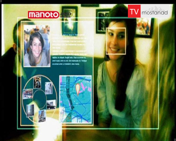 دانلود مستند ابر انسان از مجموعه علم به زبان ساده دانلود مستند ابر انسان از مجموعه علم به زبان ساده