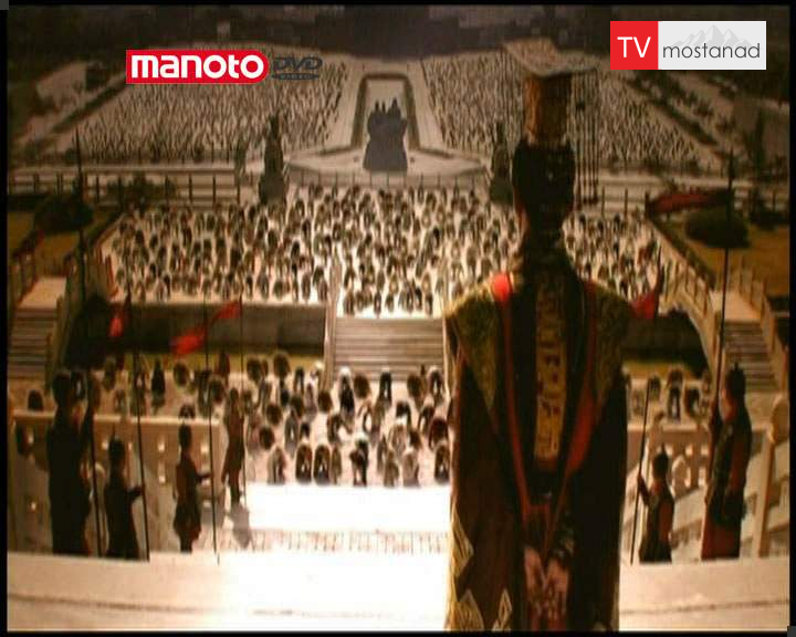 نخستین امپراطوری چین نخستین امپراطوری چین