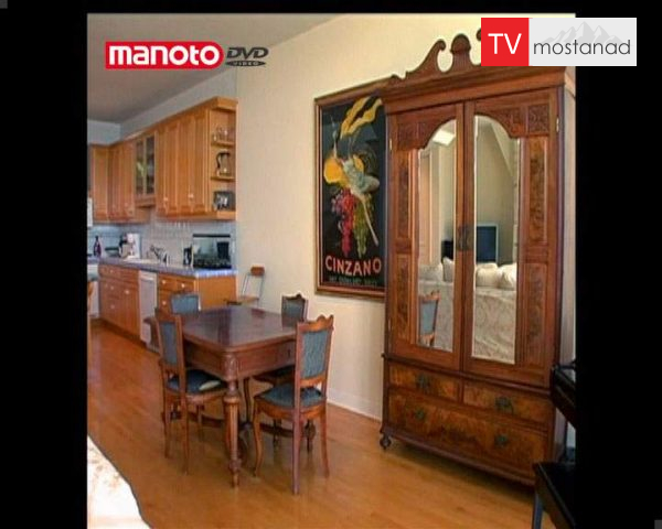 دانلود مستند این خانه چند؟ سری اول قسمت 1 از مجموعه این خانه چند؟ دانلود مستند این خانه چند؟ سری اول قسمت 1 از مجموعه این خانه چند؟