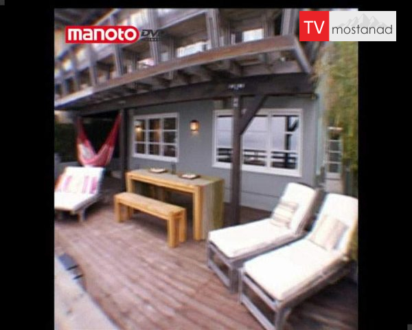 دانلود مستند این خانه چند؟ سری اول قسمت 4 از مجموعه این خانه چند؟ دانلود مستند این خانه چند؟ سری اول قسمت 4 از مجموعه این خانه چند؟