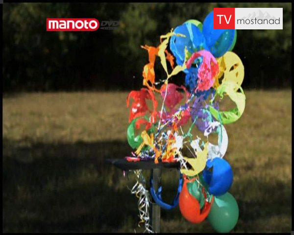 دانلود مستند شکار کبوتر گلی از مجموعه توقف زمان دانلود مستند شکار کبوتر گلی از مجموعه توقف زمان