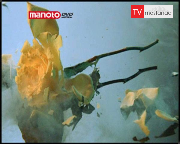 دانلود مستند نیتروژن مایع از مجموعه توقف زمان دانلود مستند نیتروژن مایع از مجموعه توقف زمان