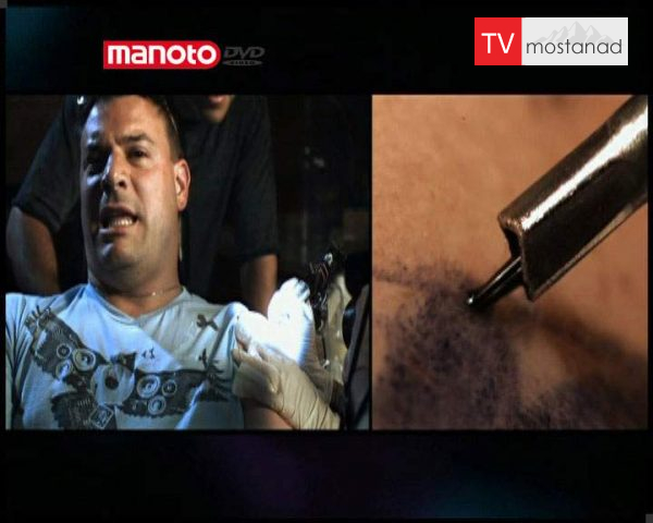 دانلود مستند شکنجه گاه از مجموعه توقف زمان دانلود مستند شکنجه گاه از مجموعه توقف زمان