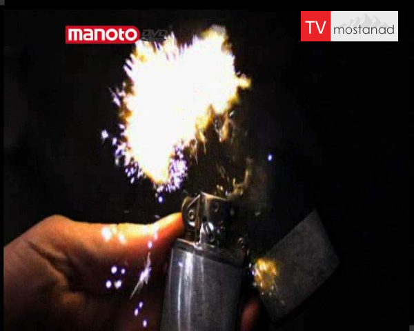 دانلود مستند آناتومی جرقه از مجموعه توقف زمان دانلود مستند آناتومی جرقه از مجموعه توقف زمان