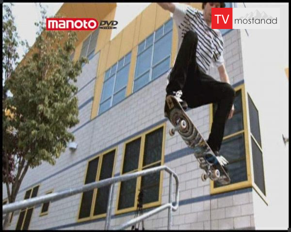 دانلود مستند اسکیت سواری از مجموعه توقف زمان دانلود مستند اسکیت سواری از مجموعه توقف زمان