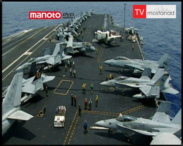 دانلود مستند ناو هواپیمابر از مجموعه ساخت برترین ها دانلود مستند ناو هواپیمابر از مجموعه ساخت برترین ها