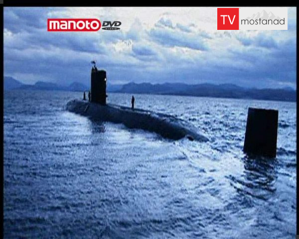 دانلود مستند زیر دریایی ها از مجموعه ساخت برترین ها دانلود مستند زیر دریایی ها از مجموعه ساخت برترین ها