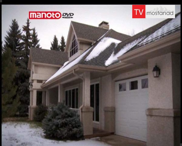 دانلود مستند عمارت میلیون دلاری از مجموعه جا به جایی های غول آسا دانلود مستند عمارت میلیون دلاری از مجموعه جا به جایی های غول آسا