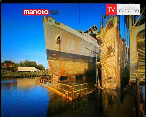 دانلود مستند غرق کردنِ کشتی از مجموعه جا به جایی های غول آسا دانلود مستند غرق کردنِ کشتی از مجموعه جا به جایی های غول آسا