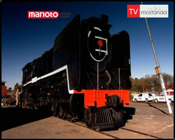 دانلود مستند قطار صد تنی از مجموعه جا به جایی های غول آسا دانلود مستند قطار صد تنی از مجموعه جا به جایی های غول آسا