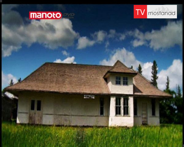 دانلود مستند ایستگاه عظیم از مجموعه جا به جایی های غول آسا دانلود مستند ایستگاه عظیم از مجموعه جا به جایی های غول آسا