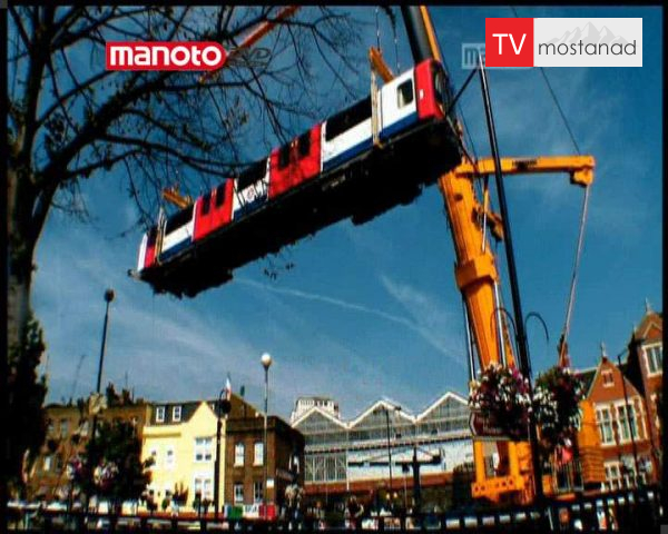 دانلود مستند ماشین های غول آسا از مجموعه جا به جایی های غول آسا دانلود مستند ماشین های غول آسا از مجموعه جا به جایی های غول آسا