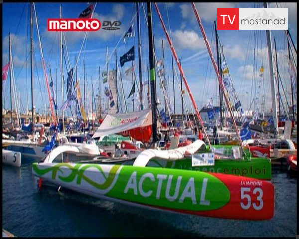 دانلود مستند اقیانوسِ اودیسه از مجموعه جا به جایی های غول آسا دانلود مستند اقیانوسِ اودیسه از مجموعه جا به جایی های غول آسا