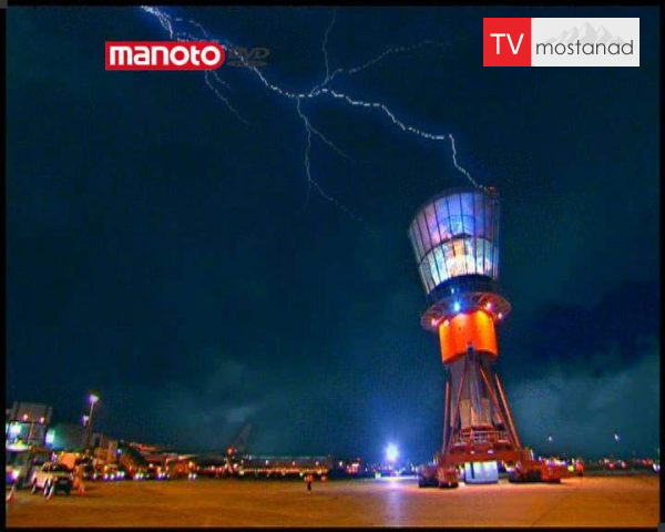 دانلود مستند برج های بلند از مجموعه جا به جایی های غول آسا دانلود مستند برج های بلند از مجموعه جا به جایی های غول آسا