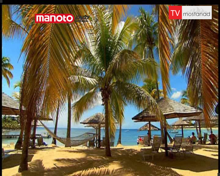 سفر به جزایر کارائیب سفر به جزایر کارائیب