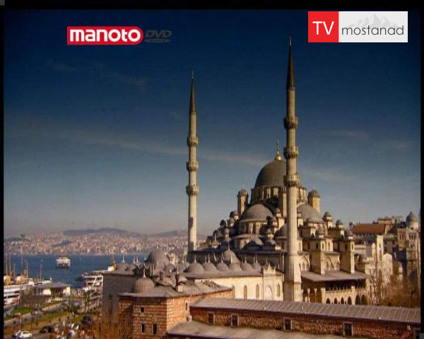 دانلود مستند سفر به مدیترانه - 2 از مجموعه سفر به مدیترانه