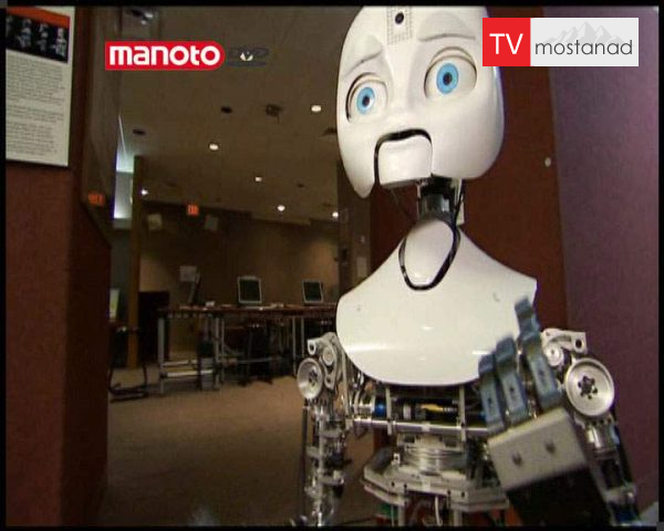 دانلود مستند آدم آهنی از مجموعه فوت و فن دانلود مستند آدم آهنی از مجموعه فوت و فن