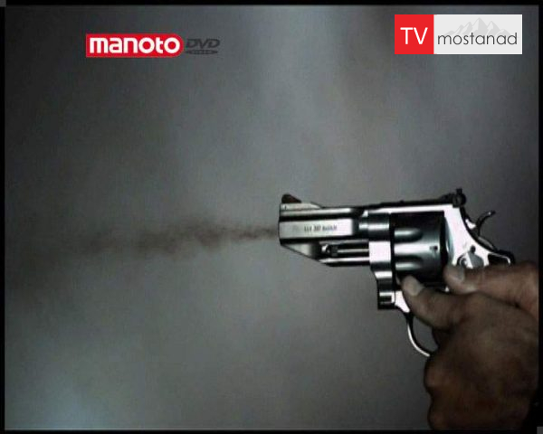 دانلود مستند اسلحه ها از مجموعه فوت و فن دانلود مستند اسلحه ها از مجموعه فوت و فن