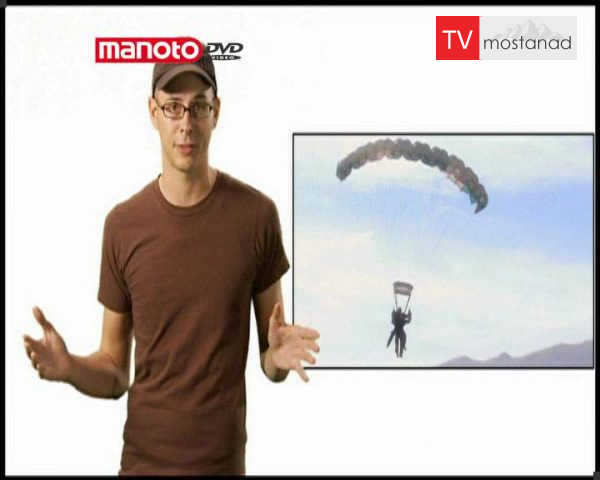 دانلود مستند چتربازی از مجموعه فوت و فن دانلود مستند چتربازی از مجموعه فوت و فن