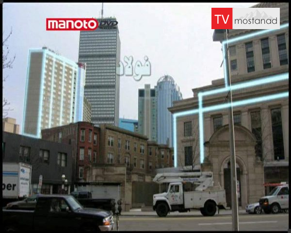 دانلود مستند فولاد از مجموعه فوت و فن دانلود مستند فولاد از مجموعه فوت و فن