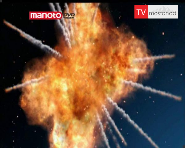 دانلود مستند بزرگترین انفجارها از مجموعه کیهان دانلود مستند بزرگترین انفجارها از مجموعه کیهان