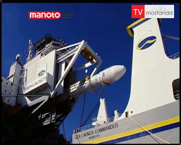 دانلود مستند برترین ترن هوایی از مجموعه ابر سازه ها دانلود مستند برترین ترن هوایی از مجموعه ابر سازه ها