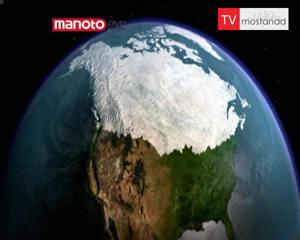 دانلود مستند عصر یخ در آمریکا از مجموعه آفرینش زمین دانلود مستند عصر یخ در آمریکا از مجموعه آفرینش زمین