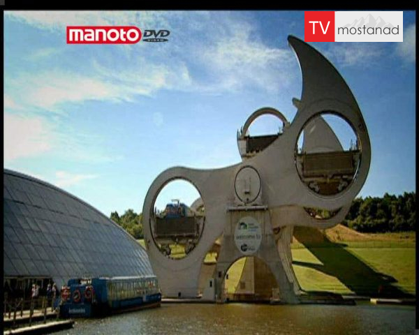 دانلود مستند گروه نجات، بالابر قایق از مجموعه آیا میدانستید؟ دانلود مستند گروه نجات، بالابر قایق از مجموعه آیا میدانستید؟