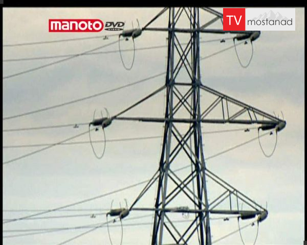 دانلود مستند برق از مجموعه آیا میدانستید؟ دانلود مستند برق از مجموعه آیا میدانستید؟