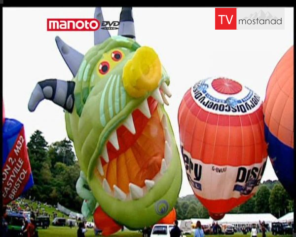 دانلود مستند بالونهای عجیب از مجموعه آیا میدانستید؟ دانلود مستند بالونهای عجیب از مجموعه آیا میدانستید؟