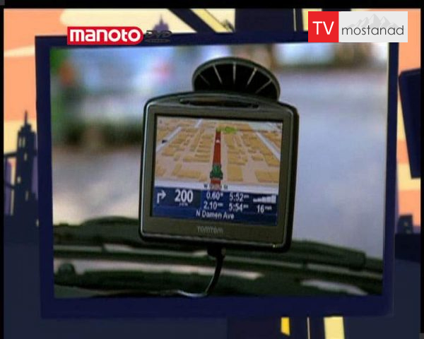 دانلود مستند جی پی اس از مجموعه آیا میدانستید؟ دانلود مستند جی پی اس از مجموعه آیا میدانستید؟