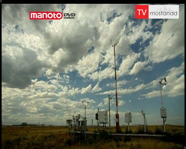 دانلود مستند پیش بینی هوا از مجموعه آیا میدانستید؟ دانلود مستند پیش بینی هوا از مجموعه آیا میدانستید؟