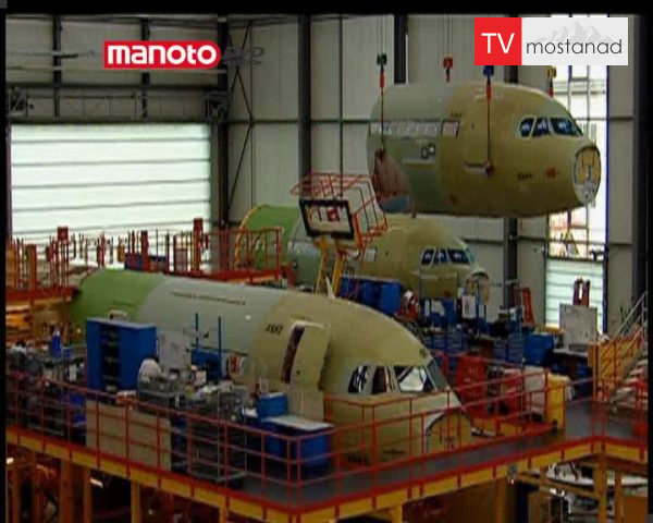 دانلود مستند ساخت هواپیما از مجموعه آیا میدانستید؟ دانلود مستند ساخت هواپیما از مجموعه آیا میدانستید؟