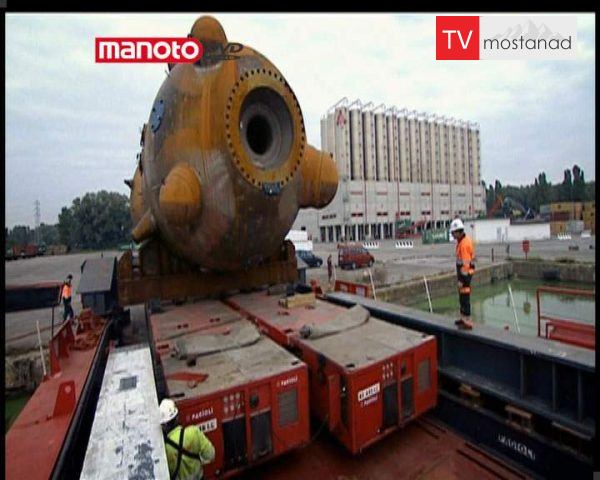 دانلود مستند توربین بخار از مجموعه آیا میدانستید؟ دانلود مستند توربین بخار از مجموعه آیا میدانستید؟